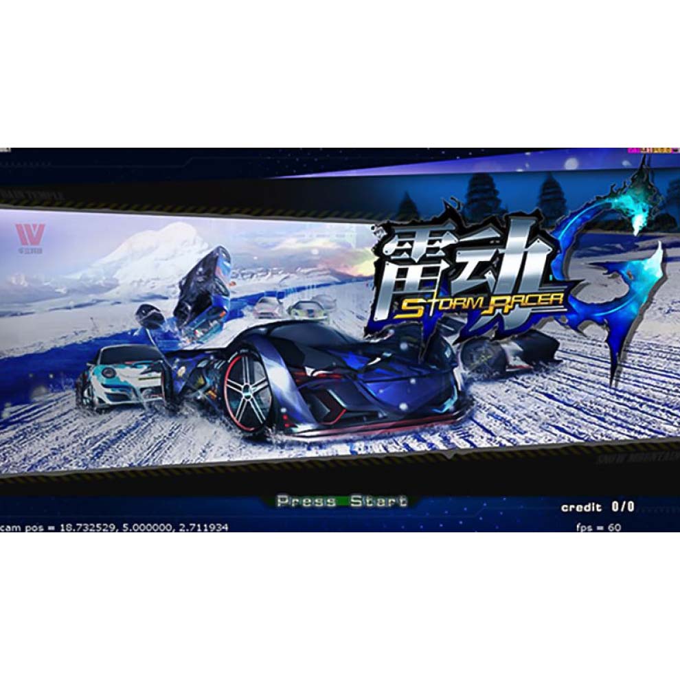 Storm Racer G Motion Racing Arcade Machine by Sega Arcade