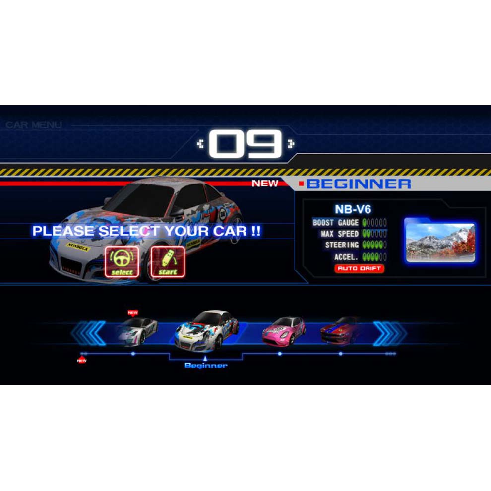 Storm Racer G Motion Racing Arcade Machine by Sega Arcade