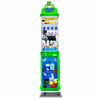 **PREORDER** Pipeline Games Alpaca Prize Mini Crane with Top Prize Box