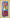 Nostalgic Zoltar Fortune Telling Machine Arcade Game by Characters Unlimited